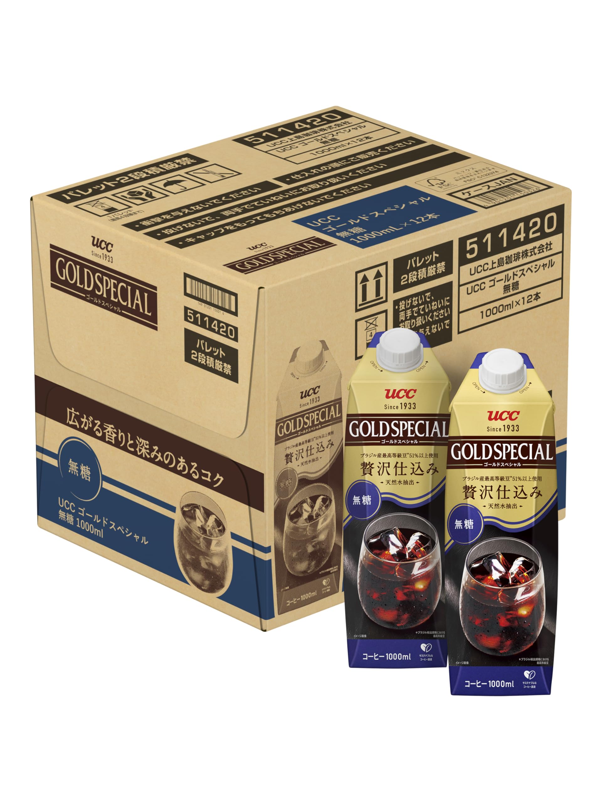 ストレートコーヒー 1000mL x 12個入り Amazon.co.jp: ゴールドスペシャル UCC アイスコーヒー 無糖 紙パック